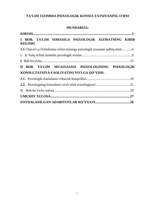 TA’LIM TIZIMIDA PSIXOLOGIK KONSULTATSIYANING O'RNI
