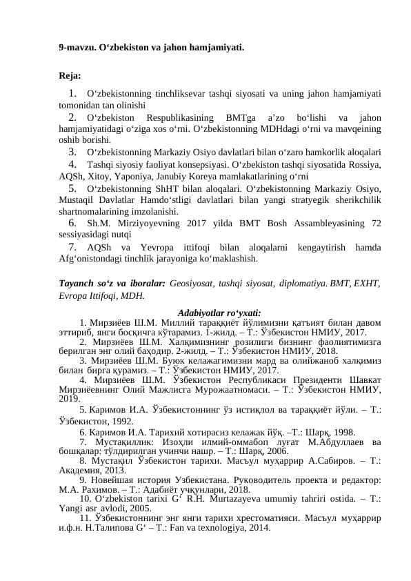 Oʻzbekiston va jahon hamjamiyati.