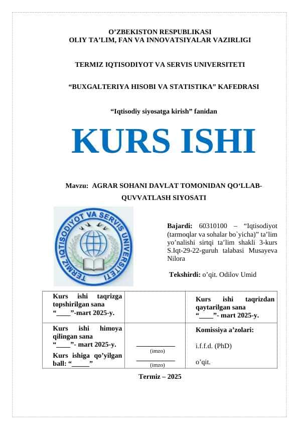 Agrar sohani davlat tomonidan qoʻllab quvvatlash siyosati