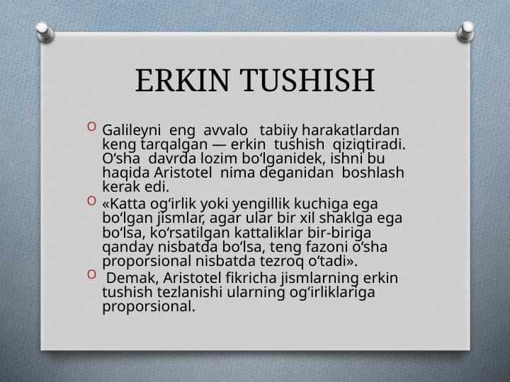 ERKIN TUSHISH