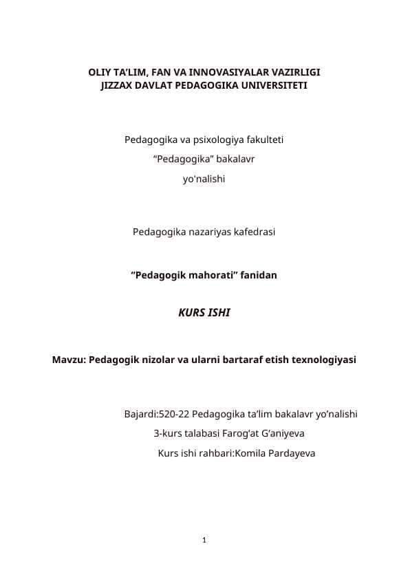 Pedagogik nizolar va ularni bartaraf etish texnologiyasi