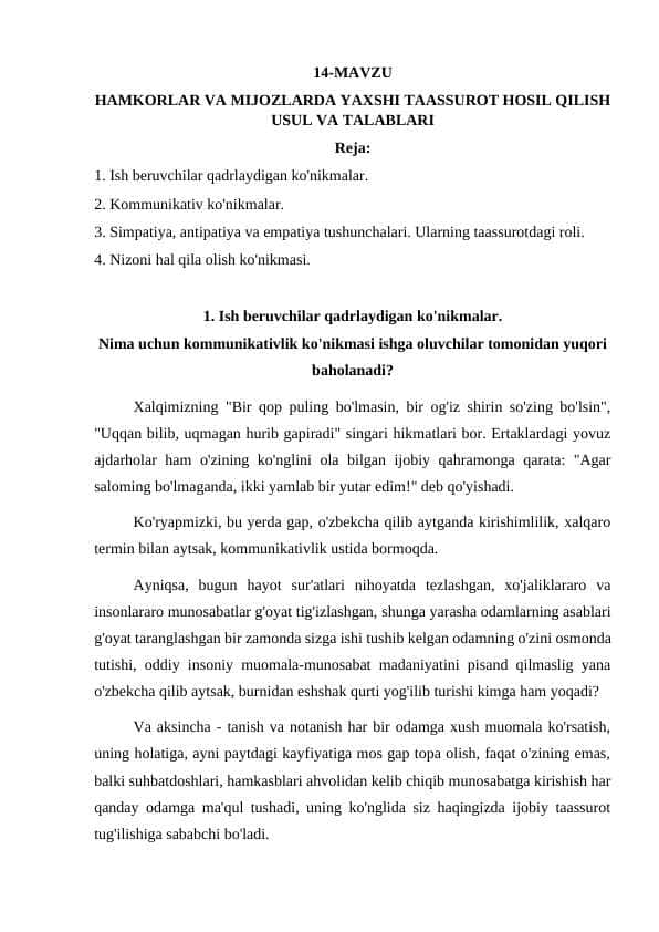 HAMKORLAR VA MIJOZLARDA YAXSHI TAASSUROT HOSIL QILISH USUL VA TALABLARI
