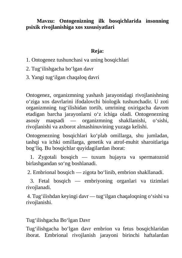 Ontogenizning ilk bosqichlarida insonning psixik rivojlanishiga xos xususiyatlari