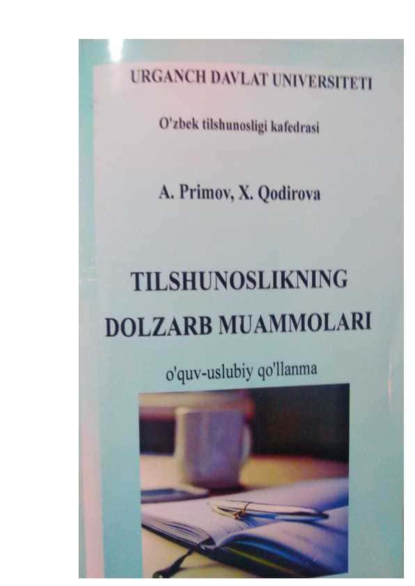 tilshunoslikning dolzarb muammolari