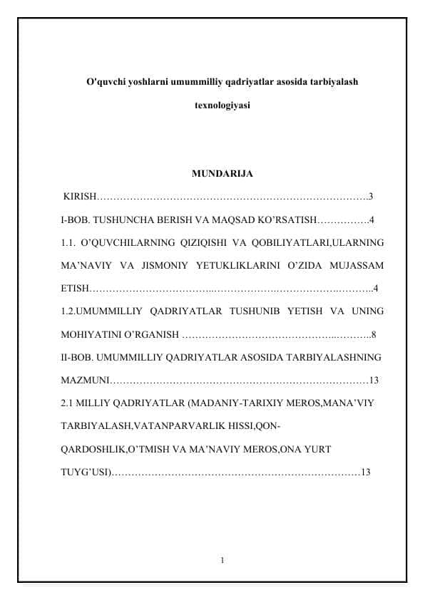 O'quvchi yoshlarni umummilliy qadriyatlar asosida tarbiyalash texnologiyasi