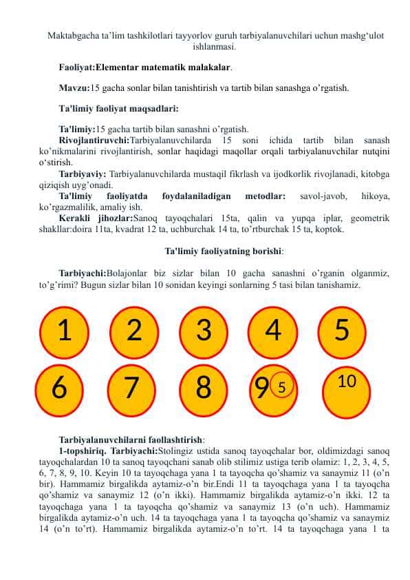 elementar matematikam 1-top 15 gacha sonlar bilan tanishtirish va tartib bilan sanashga o’rgatish