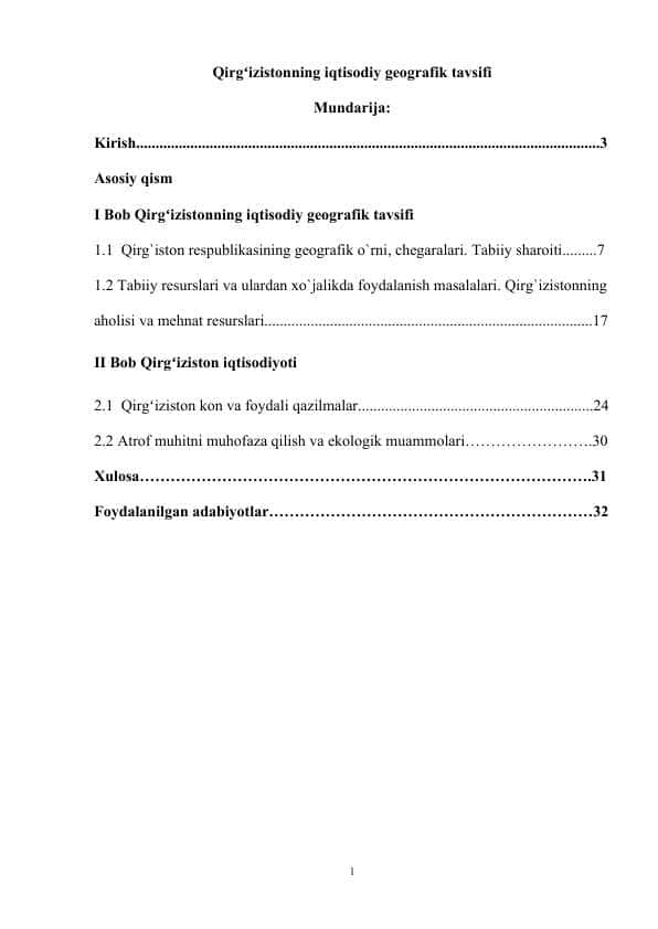 Qirgʻizistonning iqtisodiy geografik tavsifi