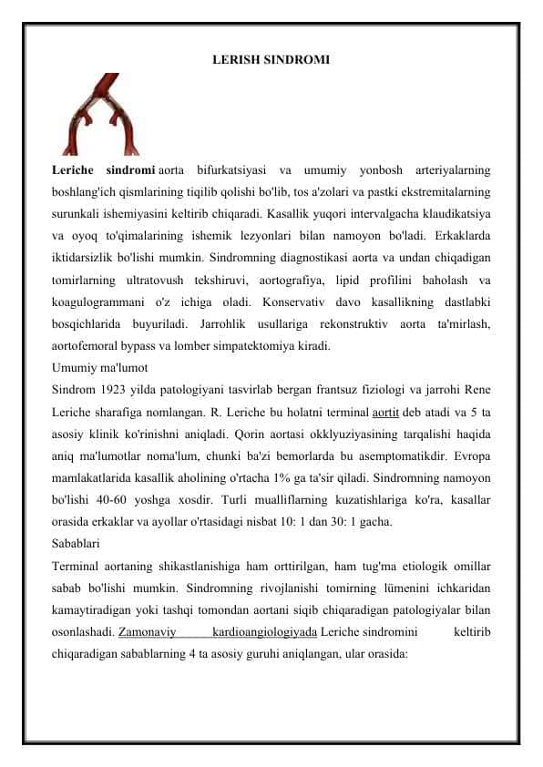 LERISH SINDROMI