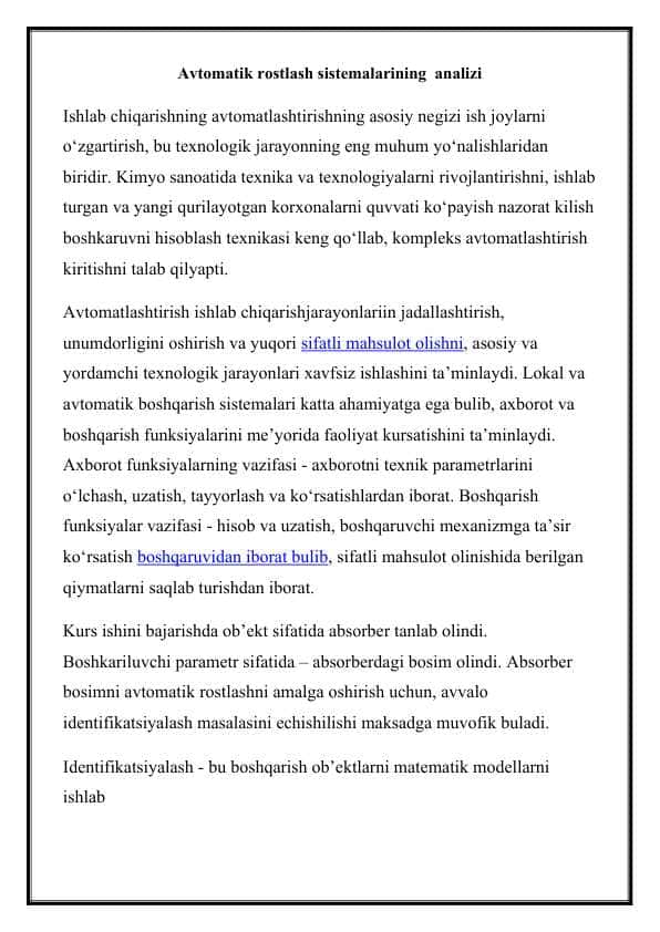 Avtomatik rostlash sistemalarining analizi