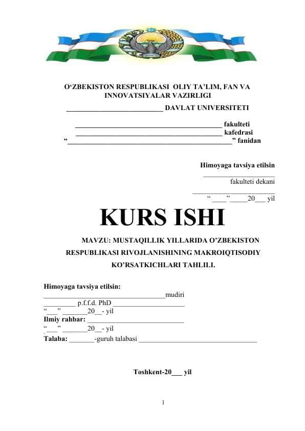 Mustaqillik yillarida O’zbekiston Respublikasi rivojlanishining makroiqtisodiy ko’rsatkichlari tahlili