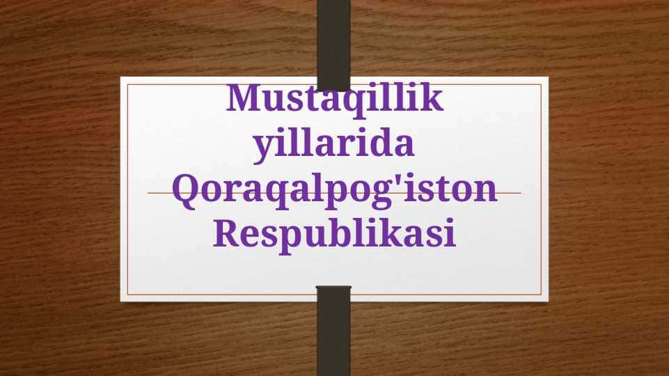 O’rta Osiyoda ilk davlatchilik va boshqaruv tizimining shakllanishi. Qadimgi Baqtriya podsholigi