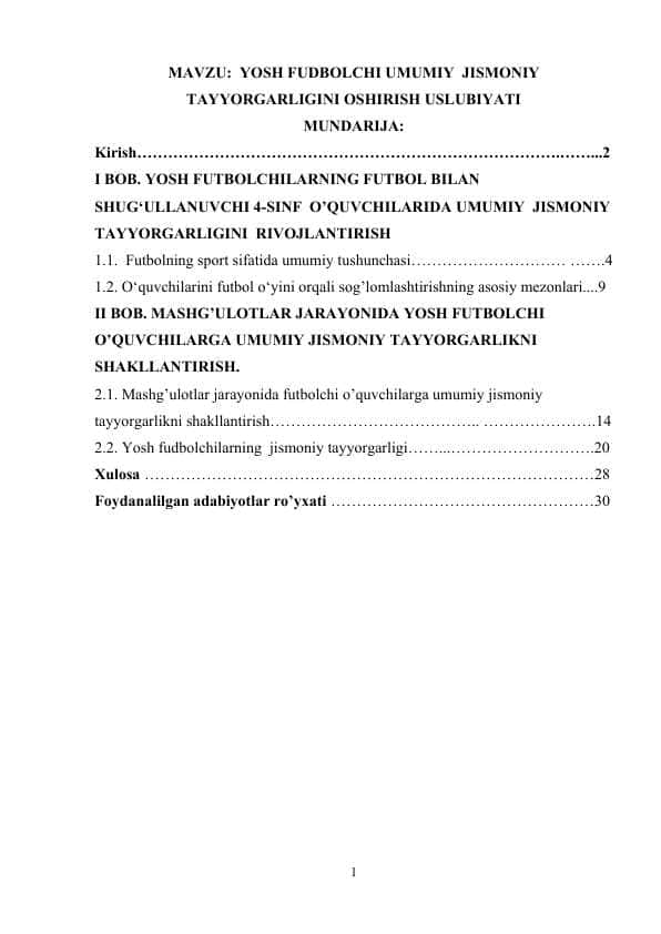 YOSH FUDBOLCHI UMUMIY JISMONIY TAYYORGARLIGINI OSHIRISH USLUBIYATI