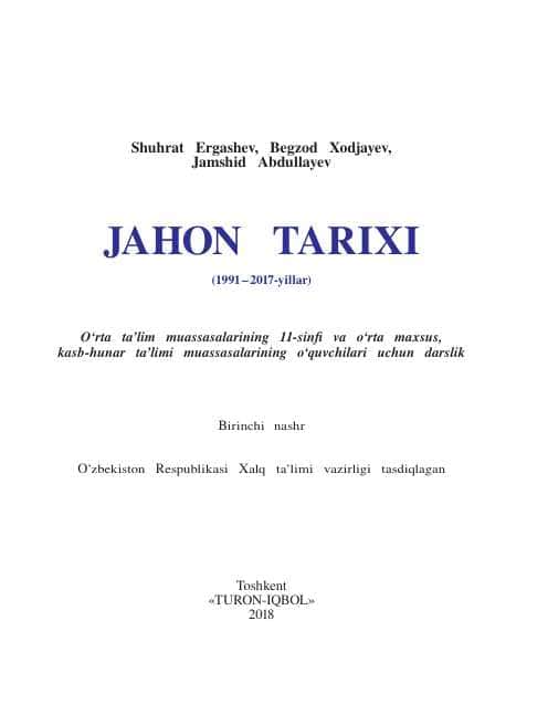 Jahon tarihi 11 sinf