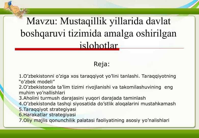 Mustaqillik yillarida davlat boshqaruvi tizimida amalga oshirilgan islohotlar
