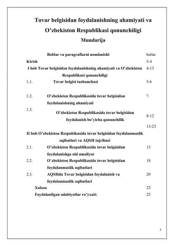 Tovar belgisidan foydalanishning ahamiyati va O’zbekiston Respublikasi qonunchiligi
