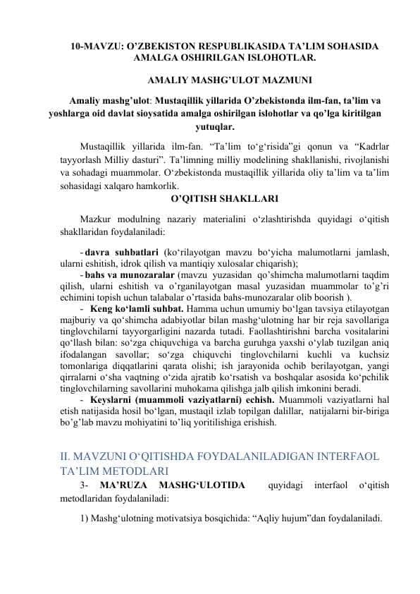 O’ZBEKISTON RESPUBLIKASIDA TA’LIM SOHASIDA AMALGA OSHIRILGAN ISLOHOTLAR.