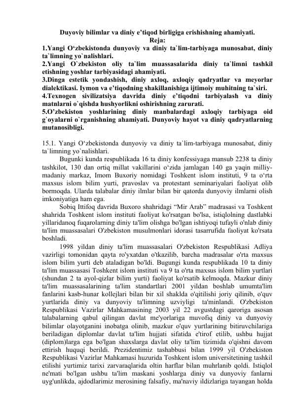 Duyoviy bilimlar va diniy e’tiqod birligiga erishishning ahamiyati.