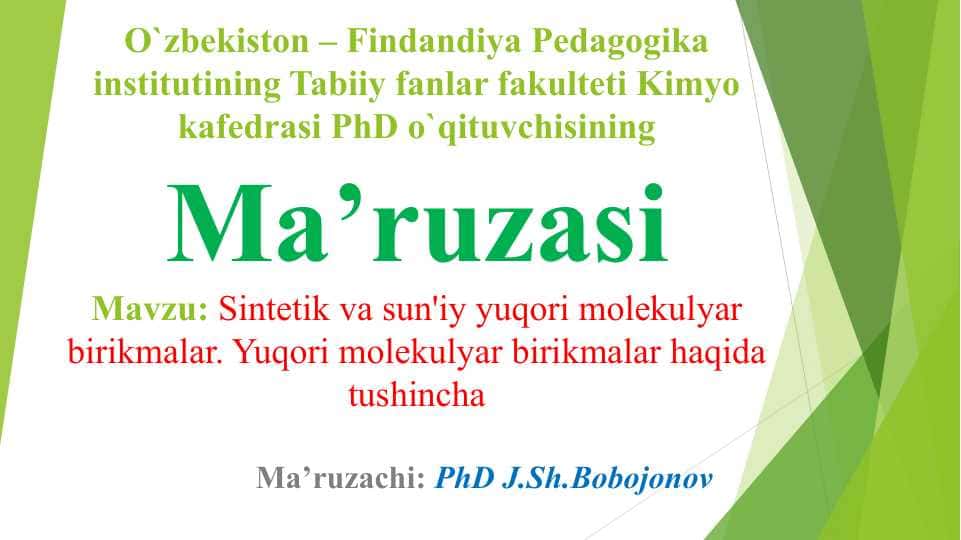 Sintetik va sun'iy yuqori molekulyar birikmalar. Yuqori molekulyar birikmalar haqida tushincha