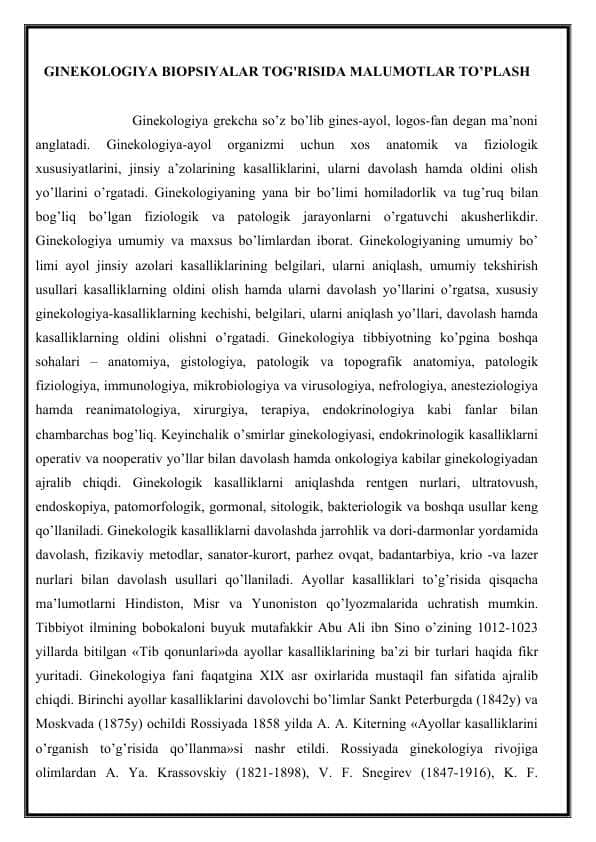 GINEKOLOGIYA BIOPSIYALAR TOG'RISIDA MALUMOTLAR TO’PLASH
