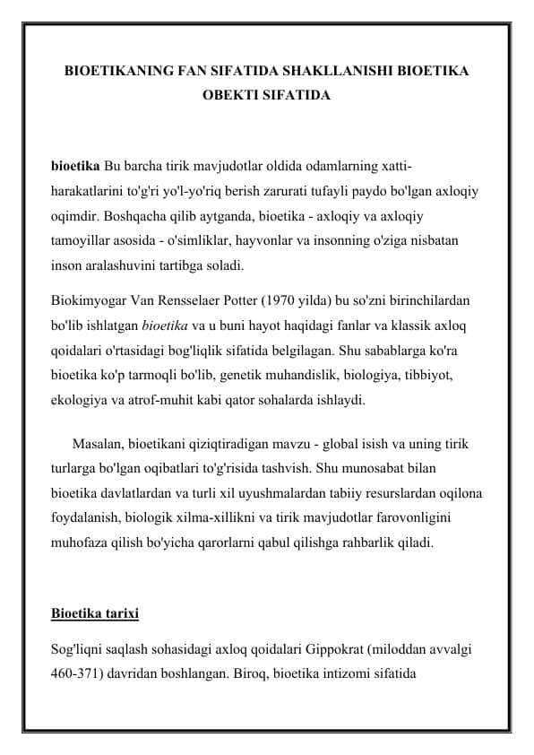 BIOETIKANING FAN SIFATIDA SHAKLLANISHI BIOETIKA OBEKTI SIFATIDA