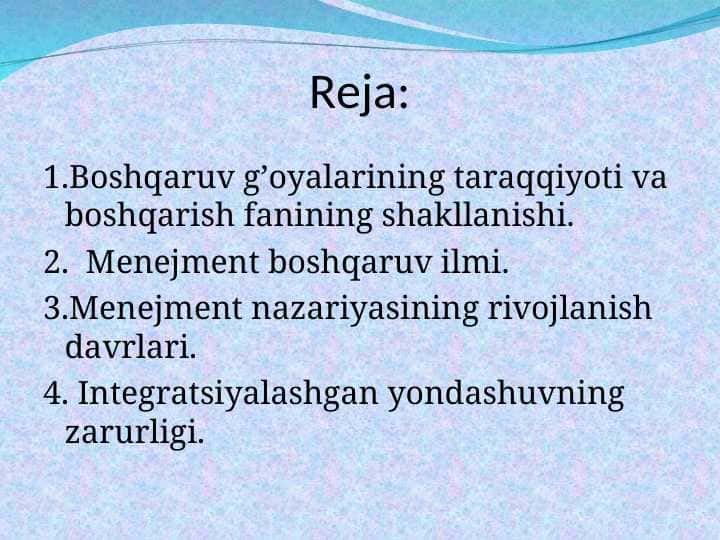 Boshqaruv g’oyalarining taraqqiyoti va boshqarish fanining shakllanishi
