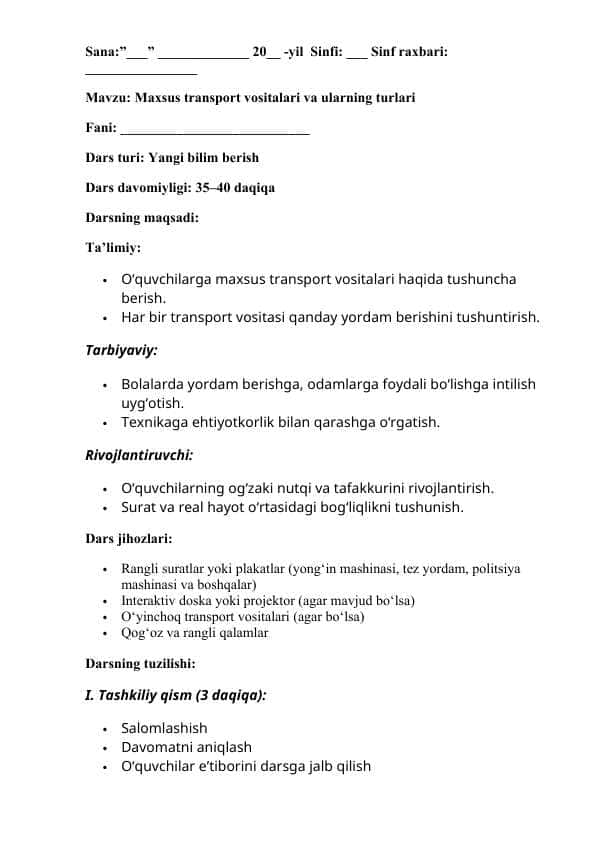 Maxsus transport vositalari mavzusida dars ishlanma