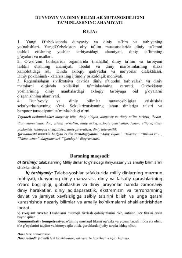 DUNYOVIY VA DINIY BILIMLAR MUTANOSIBLIGINI TA’MINLASHNING AHAMIYATI