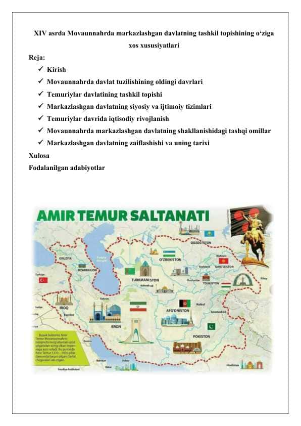 XIV asrda Movaunnahrda markazlashgan davlatning tashkil topishining o‘ziga xos xususiyatlari 25