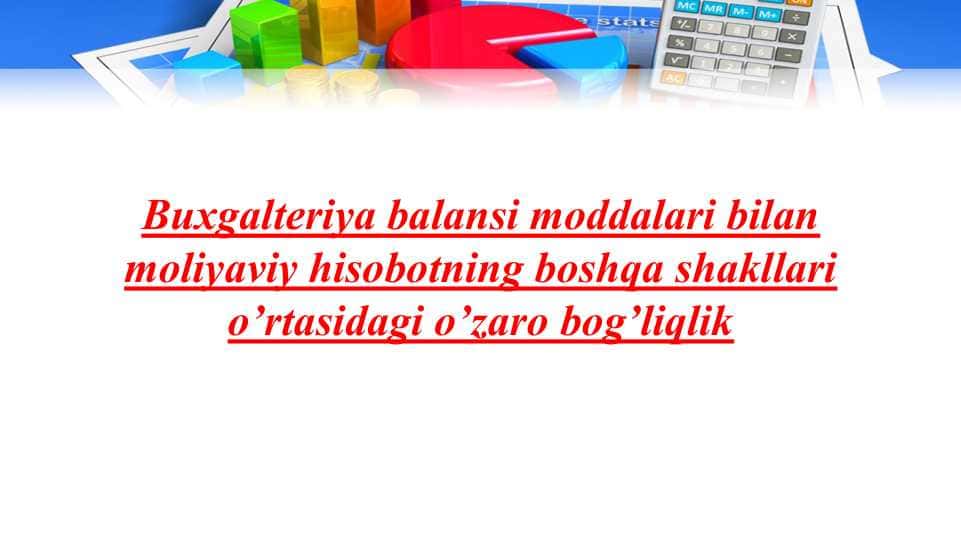БЮДЖЕТ ТАШКИЛОТЛАРИДА ИНВЕНТАРИЗАЦИЯ ВА БАЛАНС СЧЁТЛАРИНИНГ