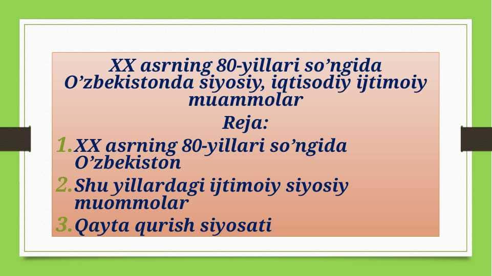 Xalqaro qimmatli qog’ozlar
