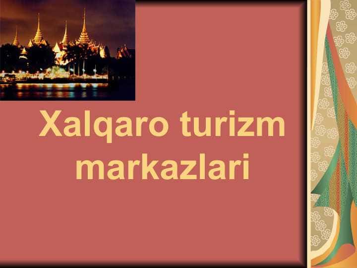 Xalqaro turizm markazlari
