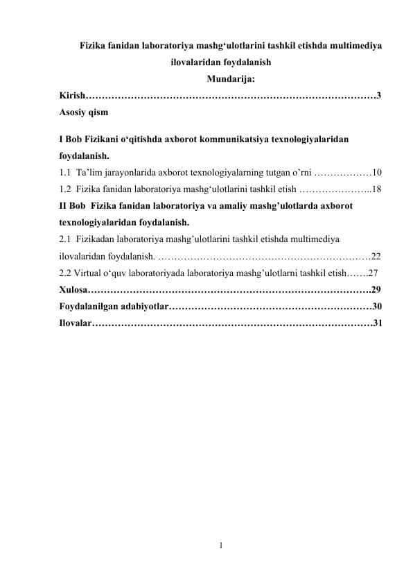 Fizika fanidan laboratoriya mashg‘ulotlarini tashkil etishda multimediya ilovalaridan foydalanish