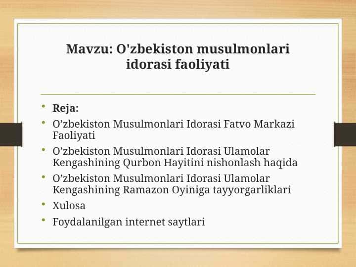 O'zbekiston musulmonlari idorasi faoliyati