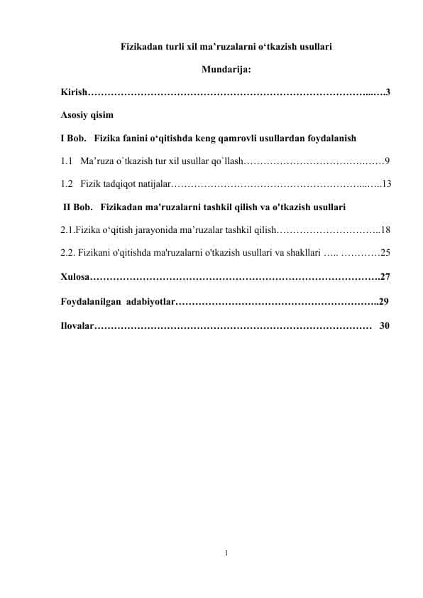 Fizikadan turli xil ma’ruzalarni o‘tkazish usullari