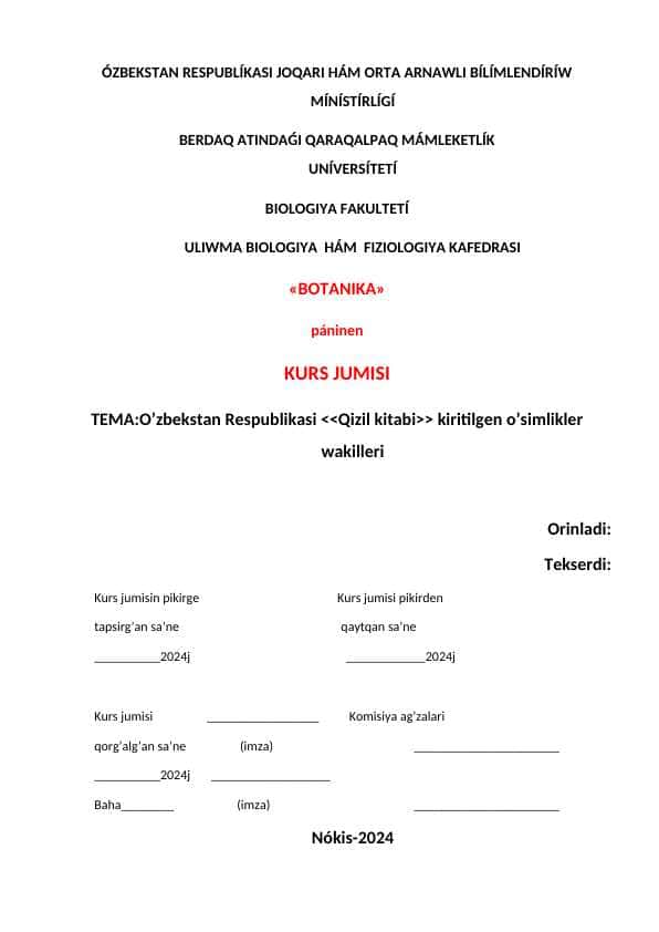 O’zbekstan Respublikasi <<Qizil kitabi>> kiritilgen o’simlikler wakilleri