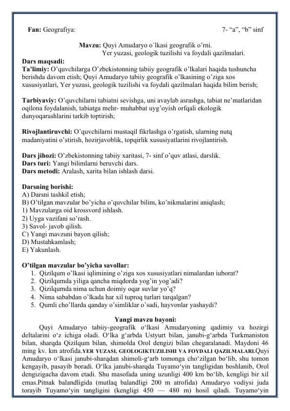 Quyi Amudaryo o`lkasi geografik o’rni.
