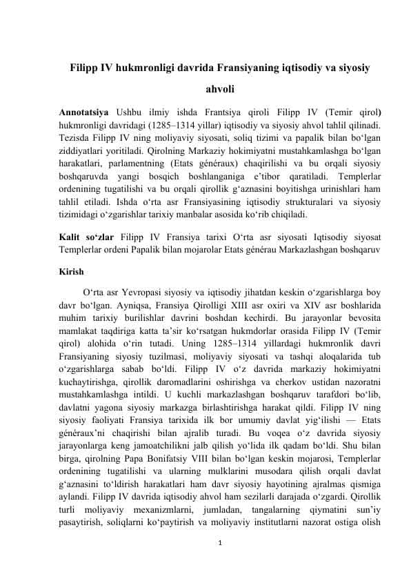 Filipp IV hukmronligi davrida Fransiyaning iqtisodiy va siyosiy MAQOLA.docx