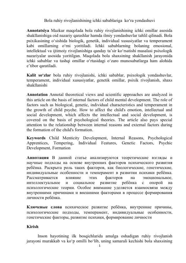 Bola ruhiy rivojlanishining ichki sabablariga koʻra yondashuvi maqola.docx