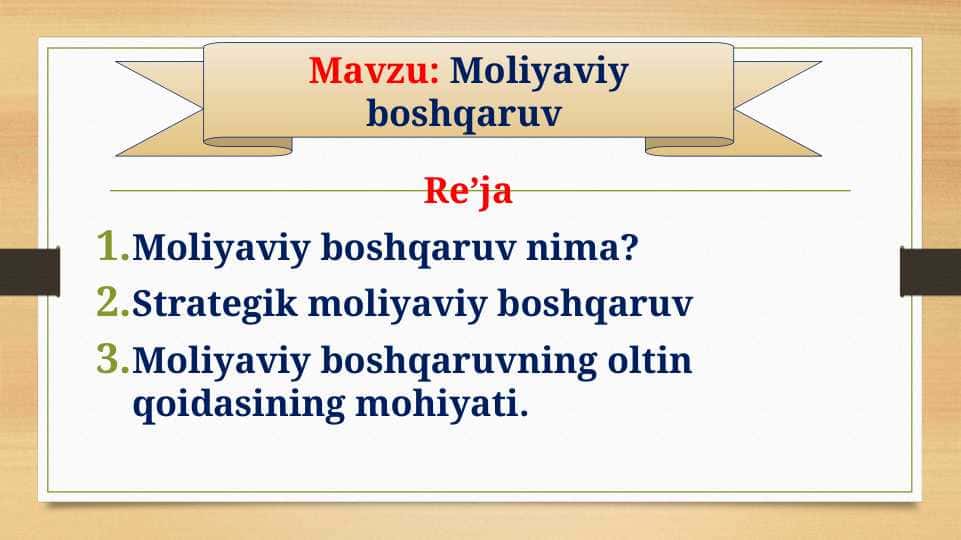 Moliyaviy boshqaruv