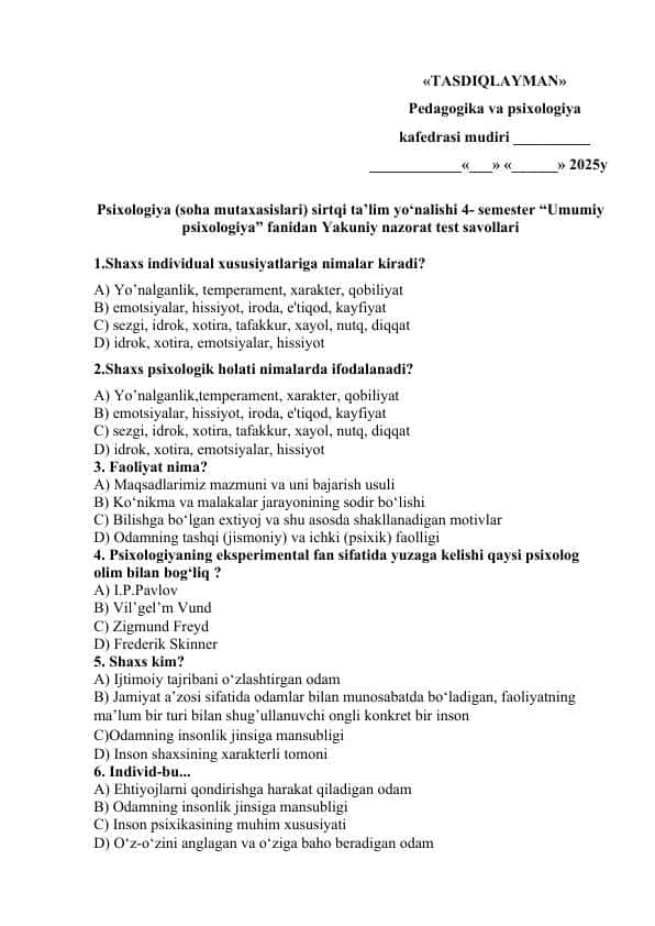 “Umumiy psixologiya” fanidan Yakuniy nazorat test savollari