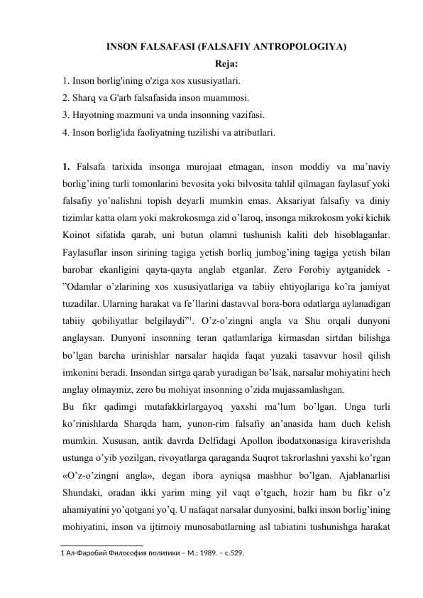 INSON FALSAFASI (FALSAFIY ANTROPOLOGIYA)