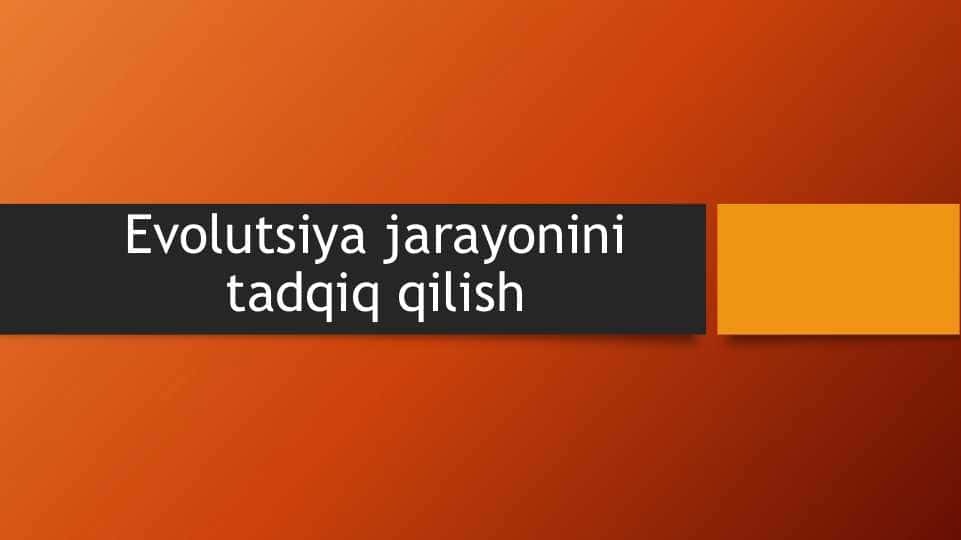 Фотопериодизм