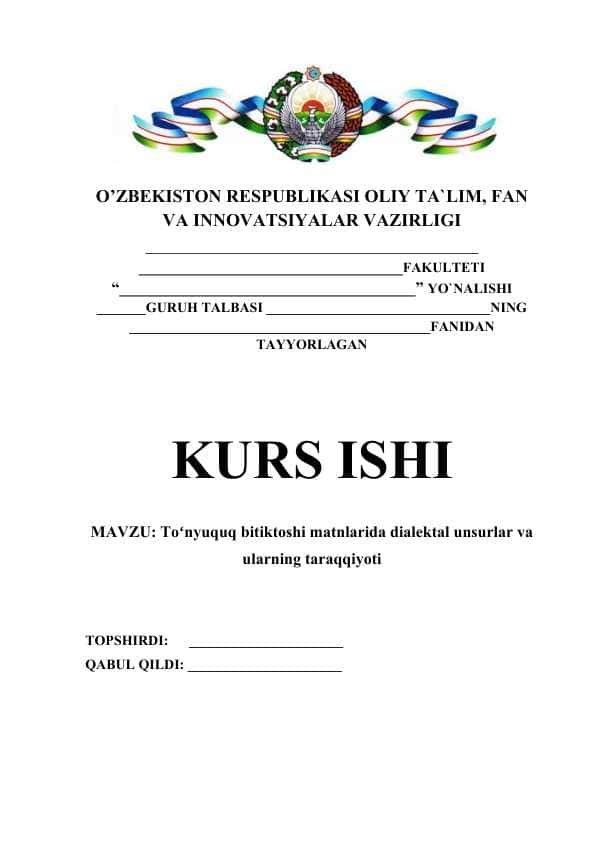 Toʻnyuquq bitiktoshi matnlarida dialektal unsurlar va ularning taraqqiyoti