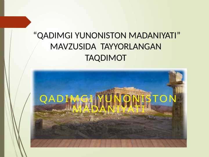Qadimgi yunoniston madaniyati