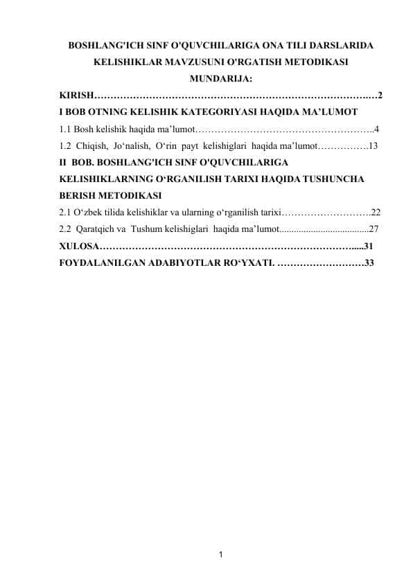 BOSHLANG'ICH SINF O'QUVCHILARIGA ONA TILI DARSLARIDA KELISHIKLAR MAVZUSUNI O'RGATISH METODIKASI
