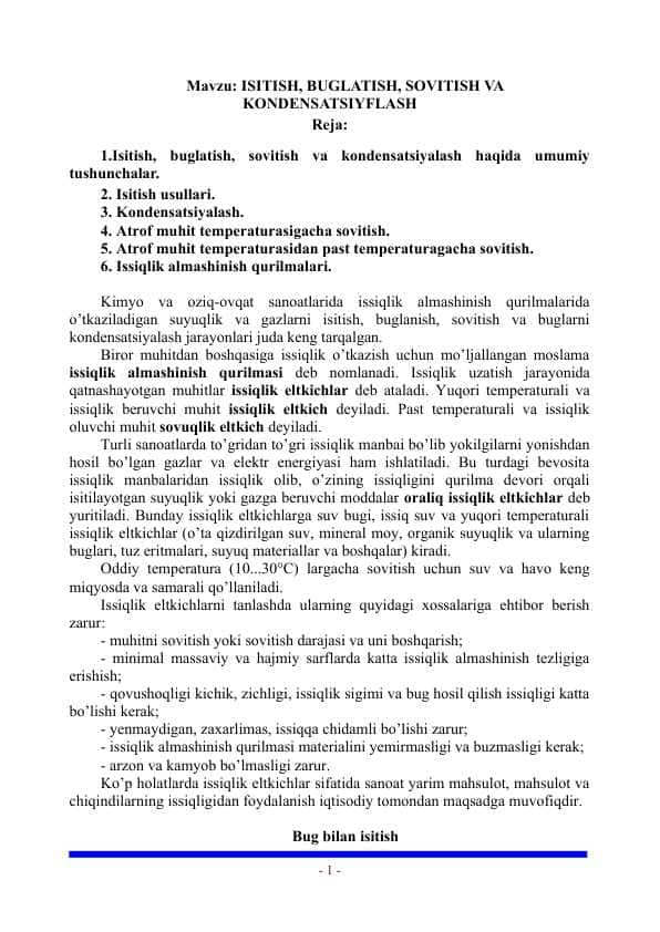ISITISH, BUGLATISH, SOVITISH VA KONDENSATSIYFLASH