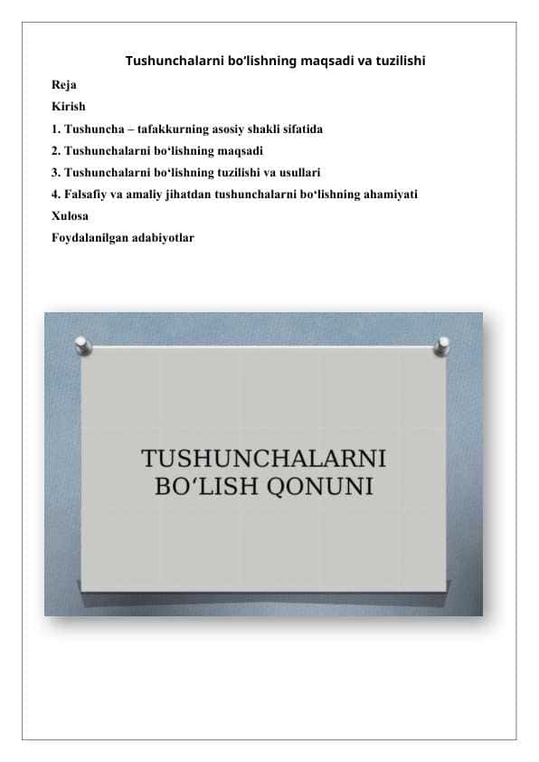 Tushunchalarni bo‘lishning maqsadi va tuzilishi 25