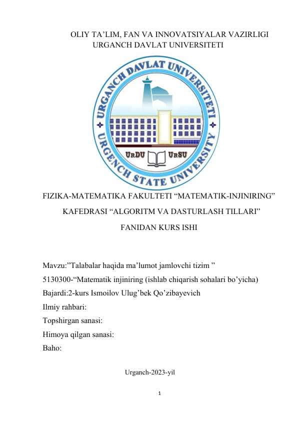 Talabalar haqida ma'lumot saqlovchi tizim