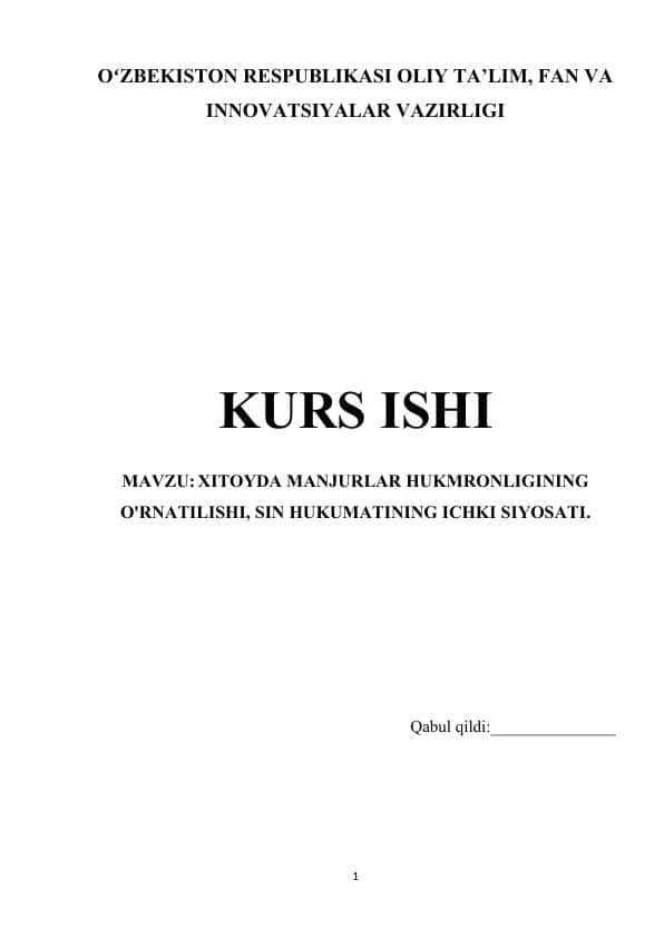 XITOYDA MANJURLAR HUKMRONLIGINING O'RNATILISHI, SIN HUKUMATINING ICHKI SIYOSATI