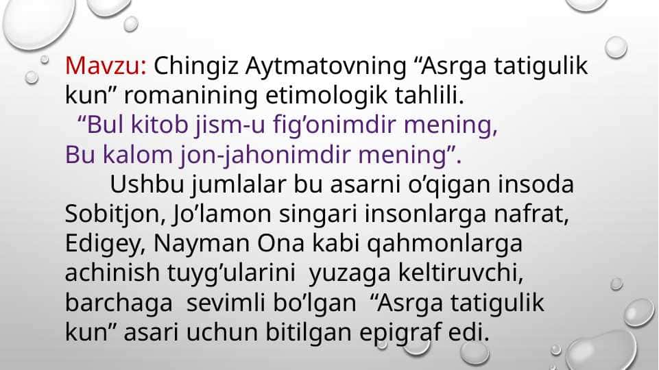 Chingiz Aytmatovning “Asrga tatigulik kun” romanining etimologik tahlili
